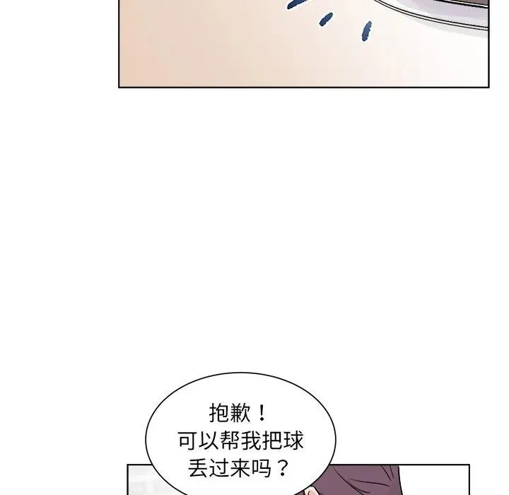 6 第99页