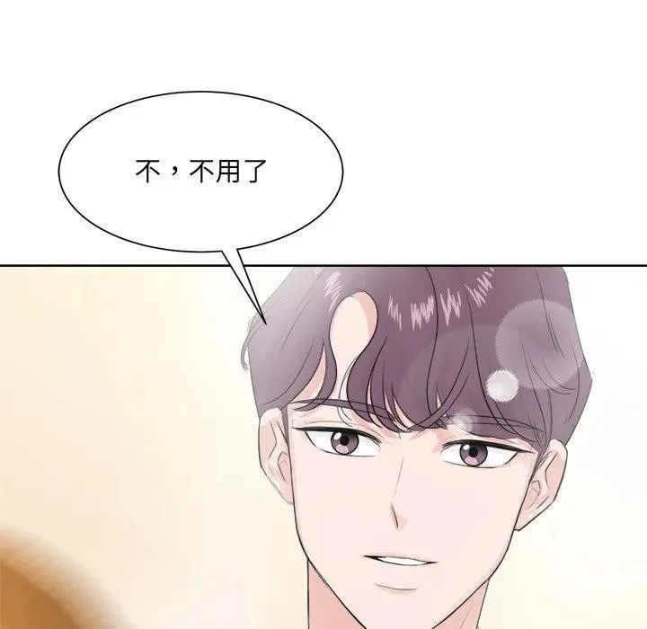 6 第104页
