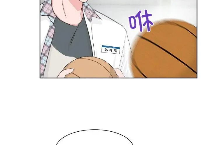 7 第4页