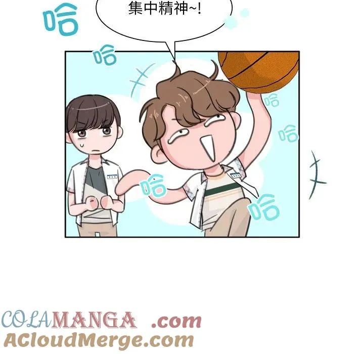 7 第5页