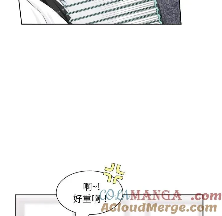 7 第9页