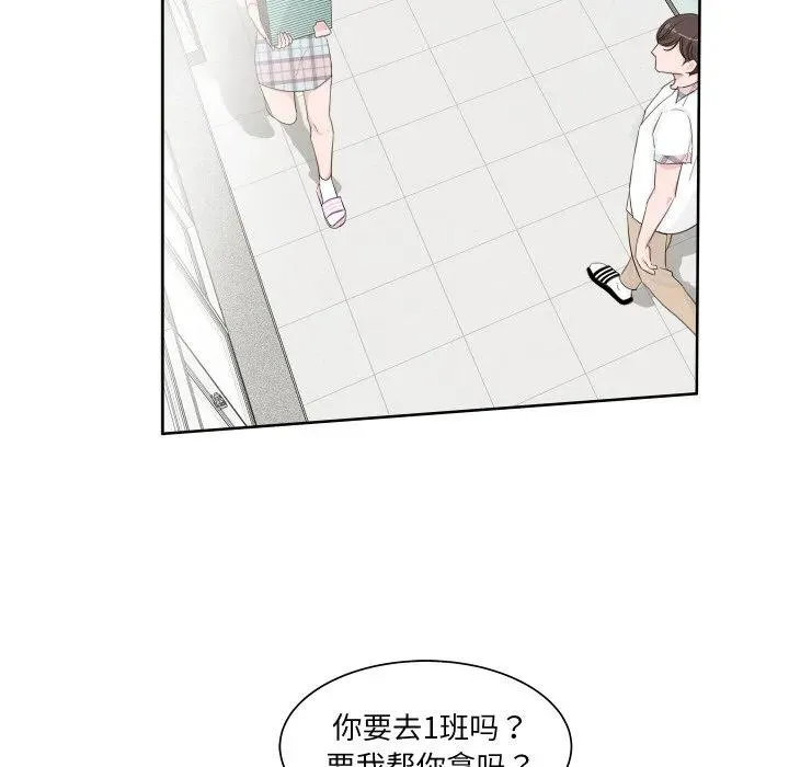 7 第12页