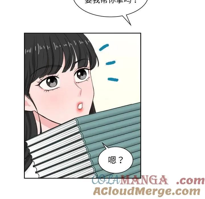 7 第13页
