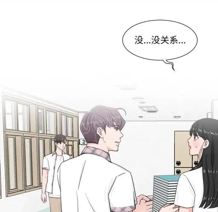 7 第14页