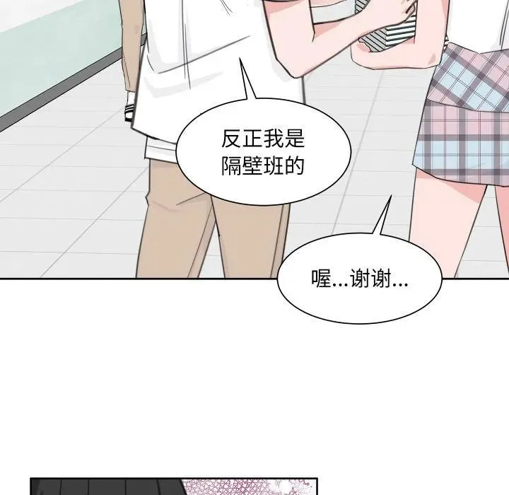 7 第15页