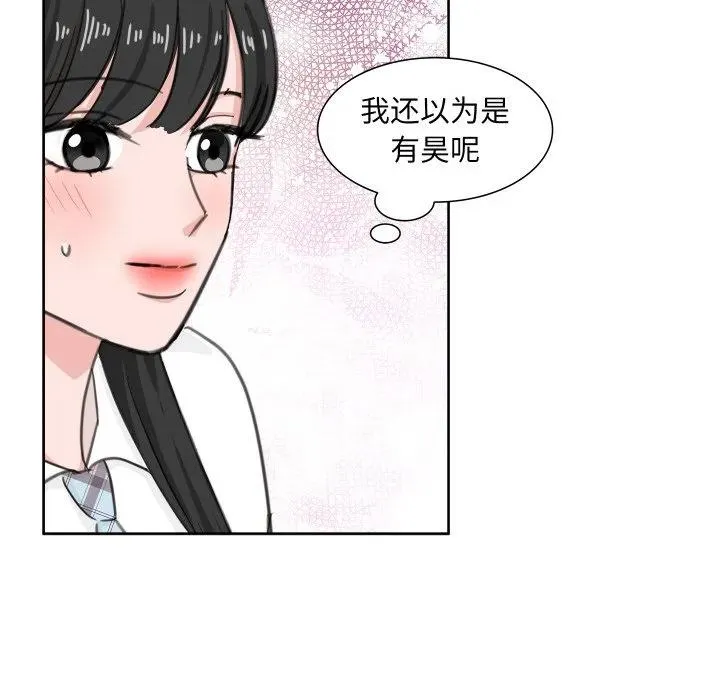 7 第16页