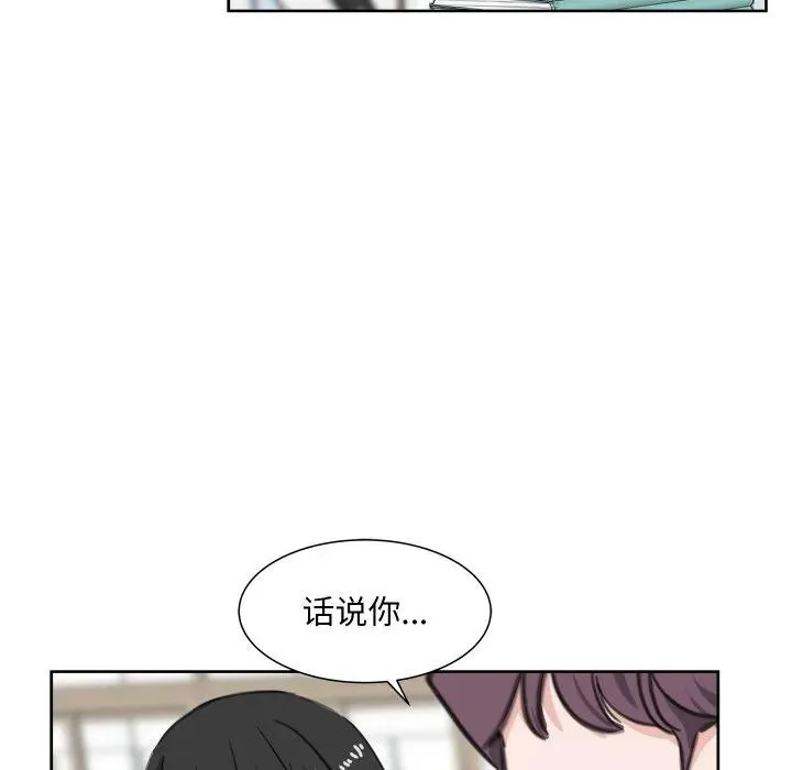 7 第18页