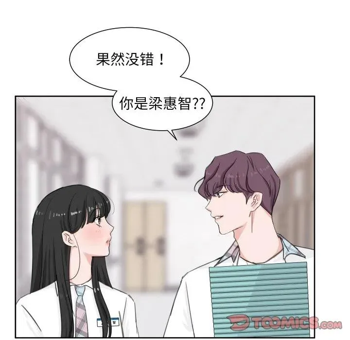 7 第20页