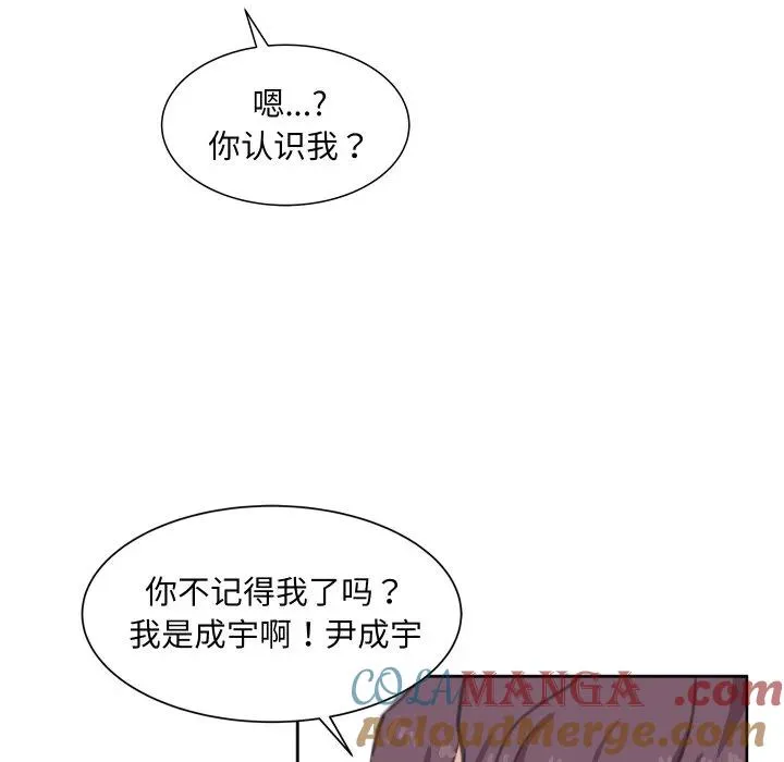 7 第21页