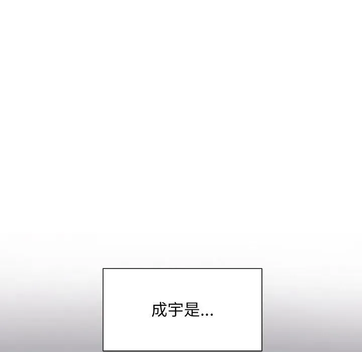 7 第24页