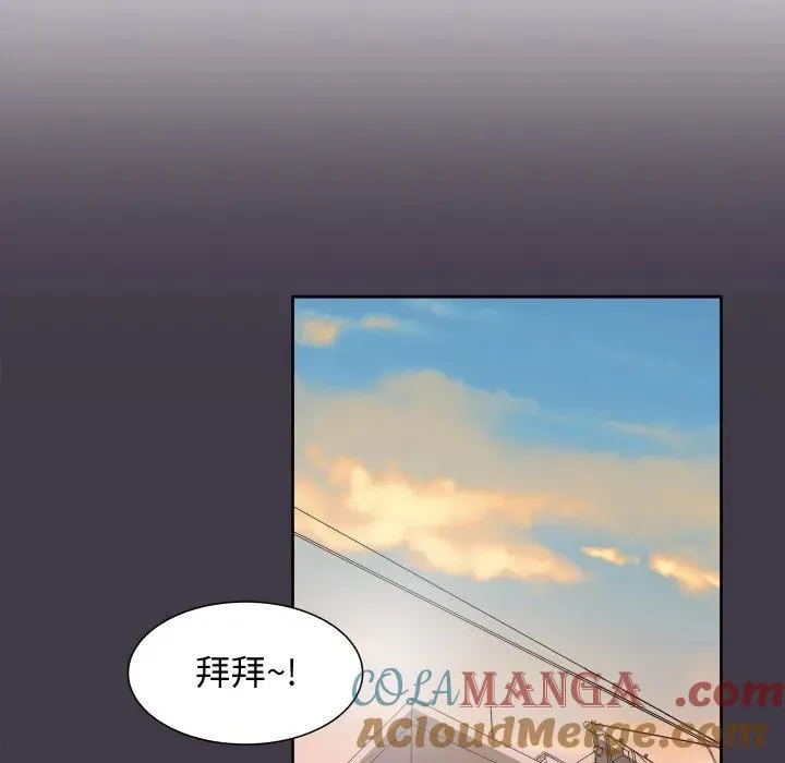 7 第25页