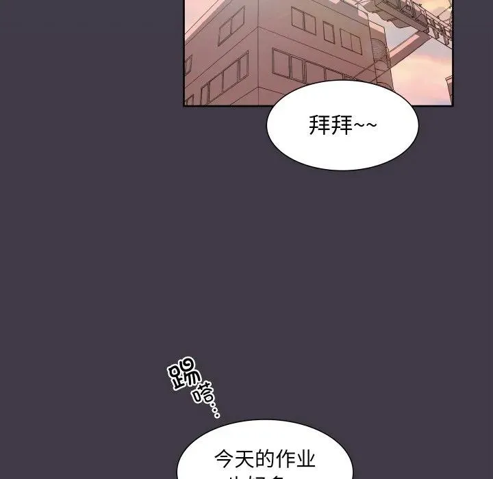 7 第26页