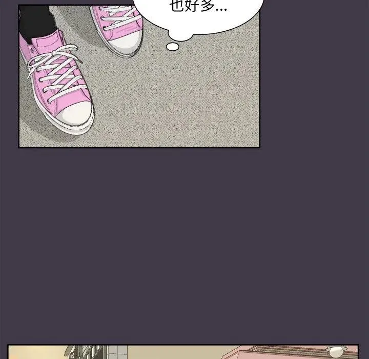 7 第27页
