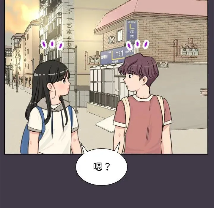 7 第28页