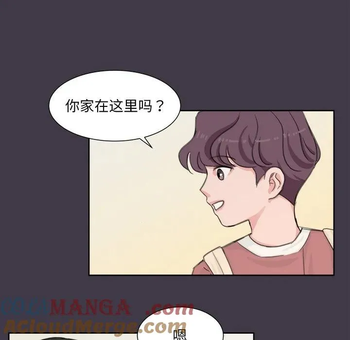 7 第29页