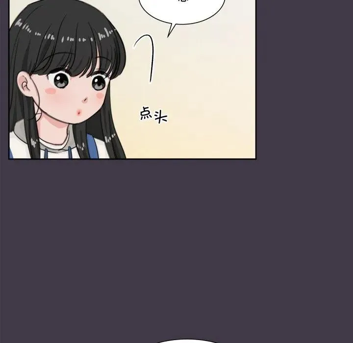 7 第30页