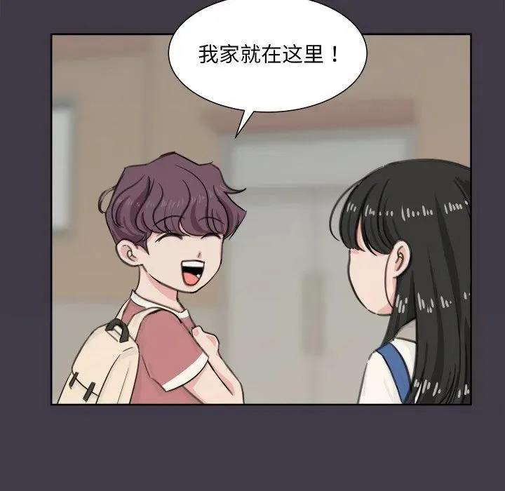 7 第31页