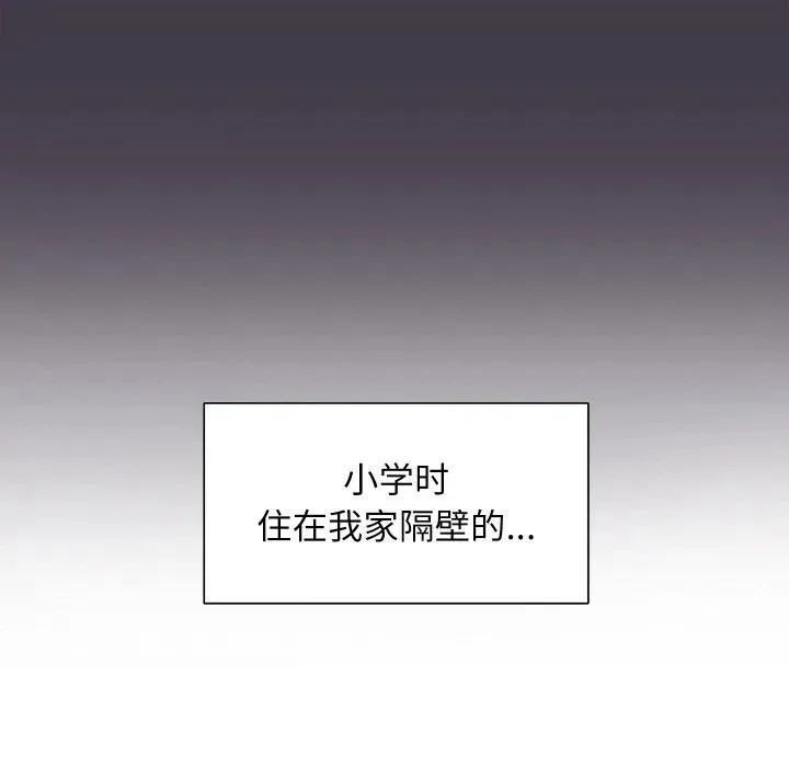 7 第32页