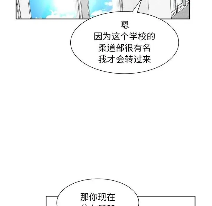 7 第36页