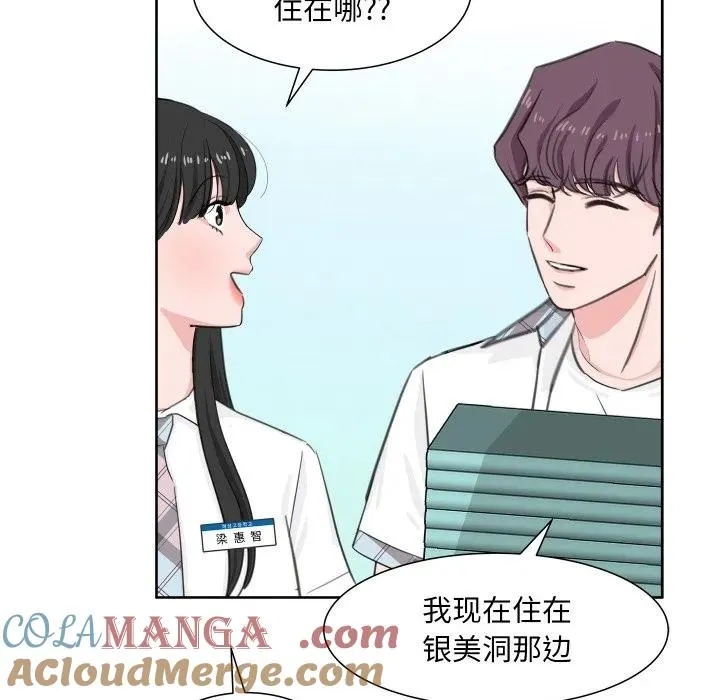 7 第37页
