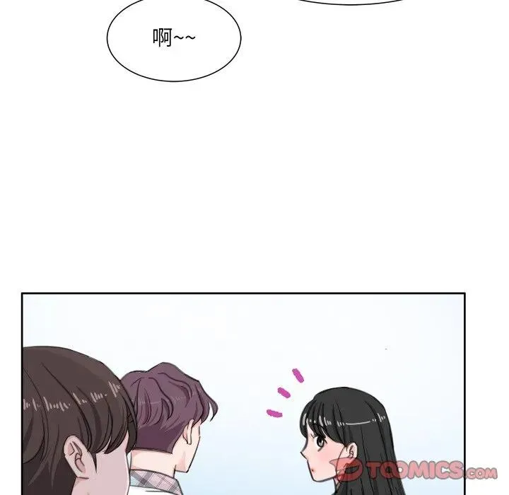 7 第38页