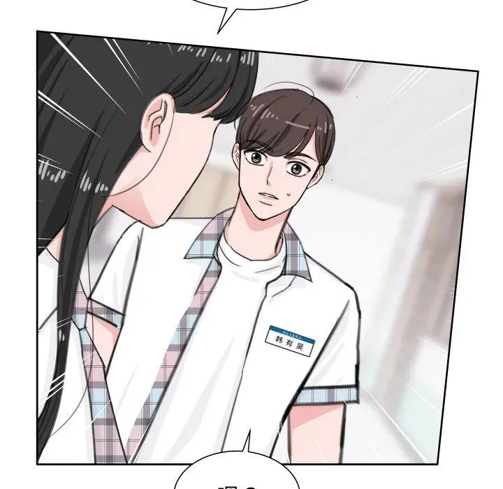 7 第40页