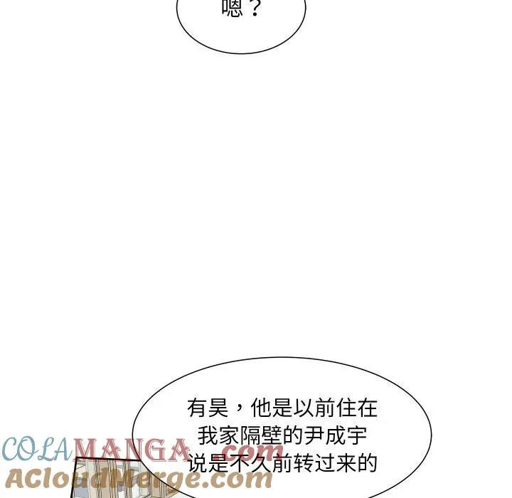 7 第41页
