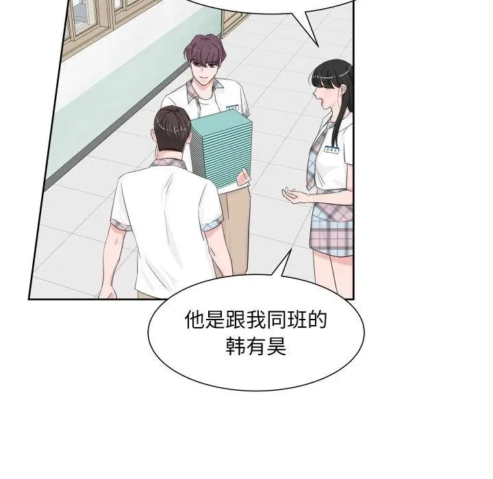 7 第42页