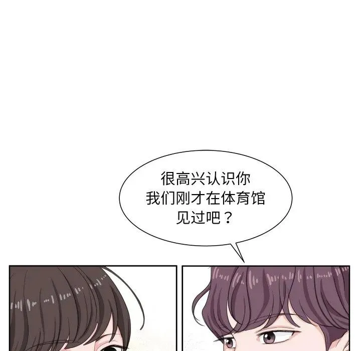 7 第43页