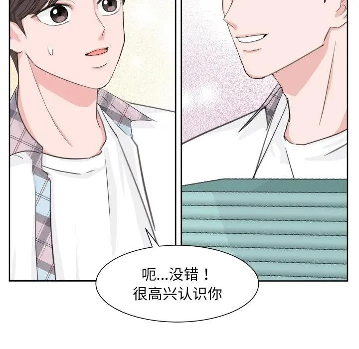 7 第44页