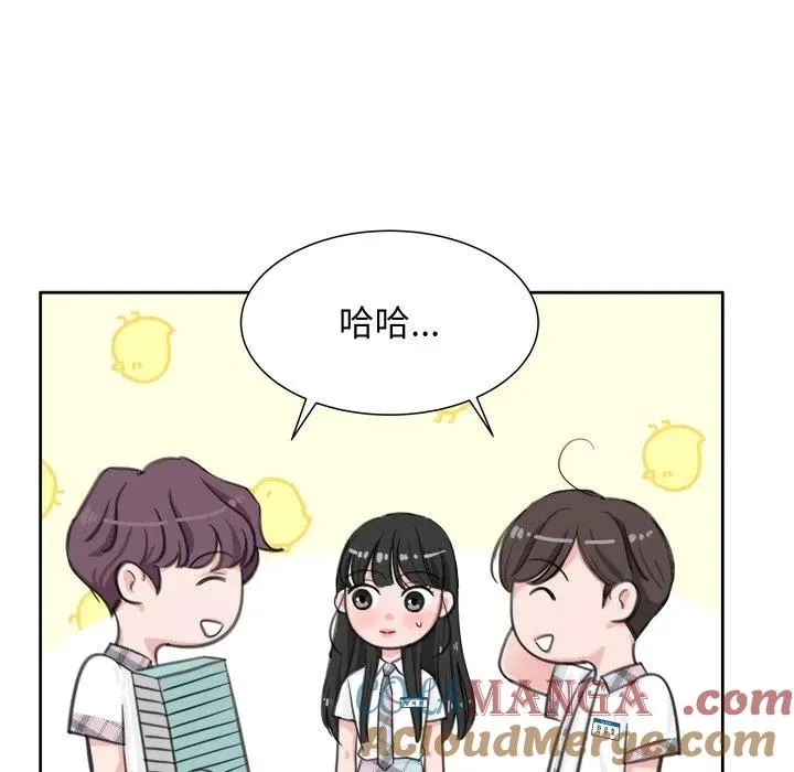 7 第45页