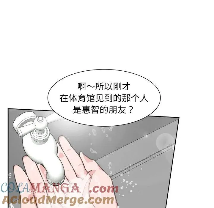 7 第49页