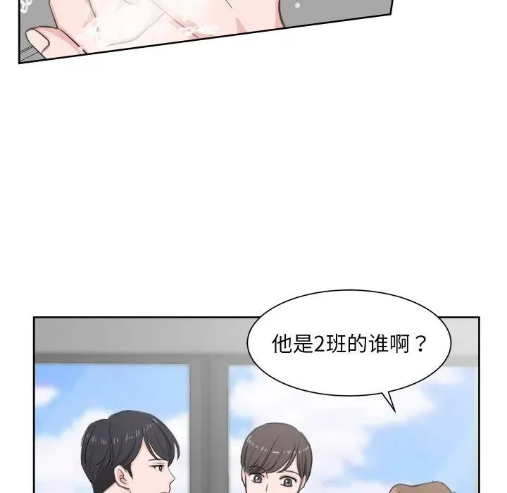 7 第50页