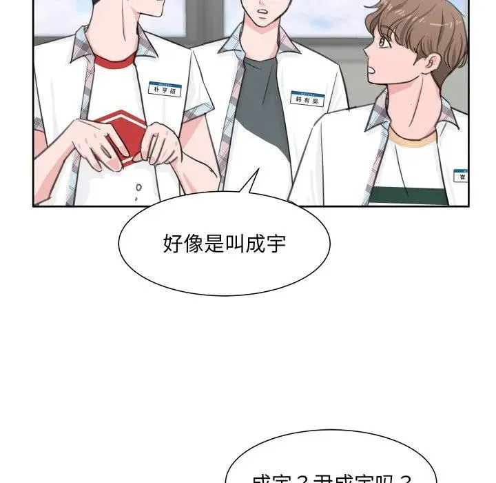 7 第51页