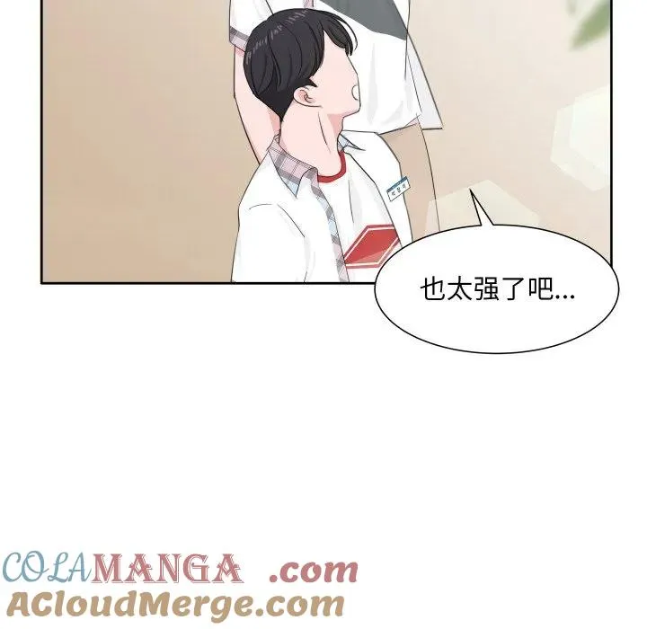 7 第57页