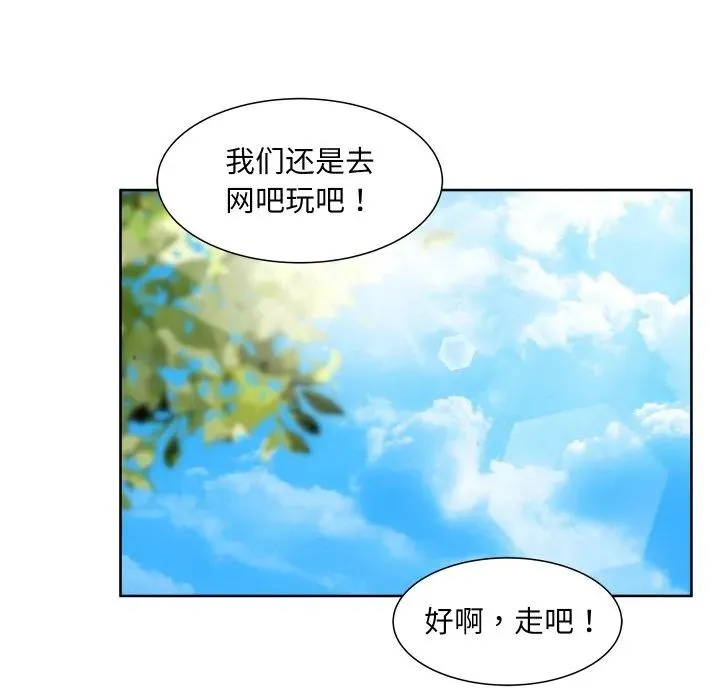 7 第58页