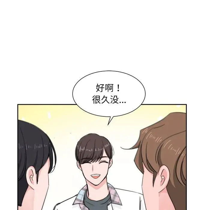 7 第59页