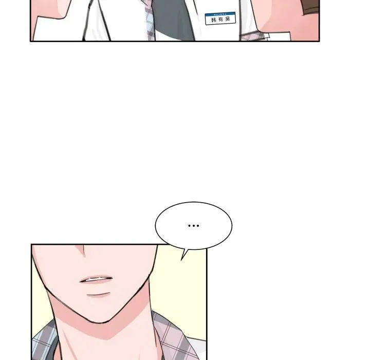 7 第60页