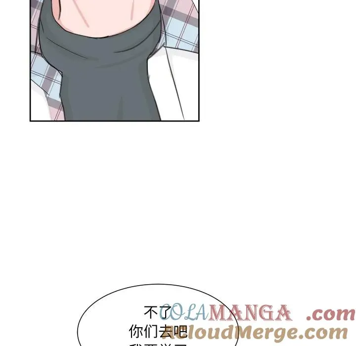 7 第61页