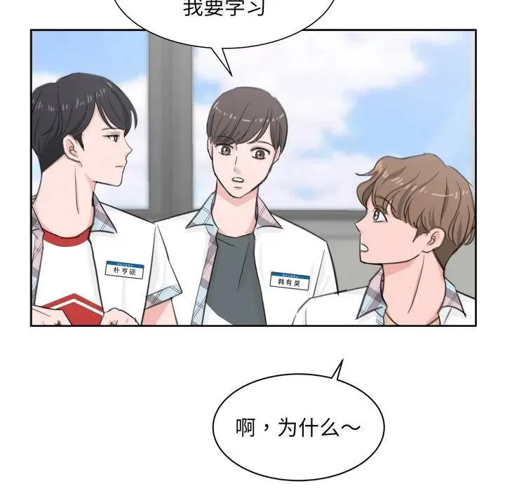 7 第62页