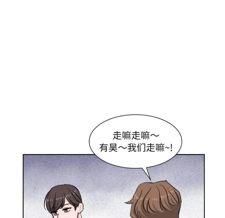7 第63页