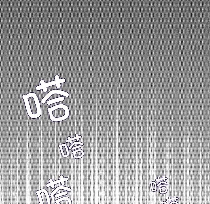 7 第67页