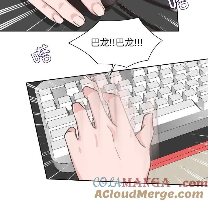 7 第69页