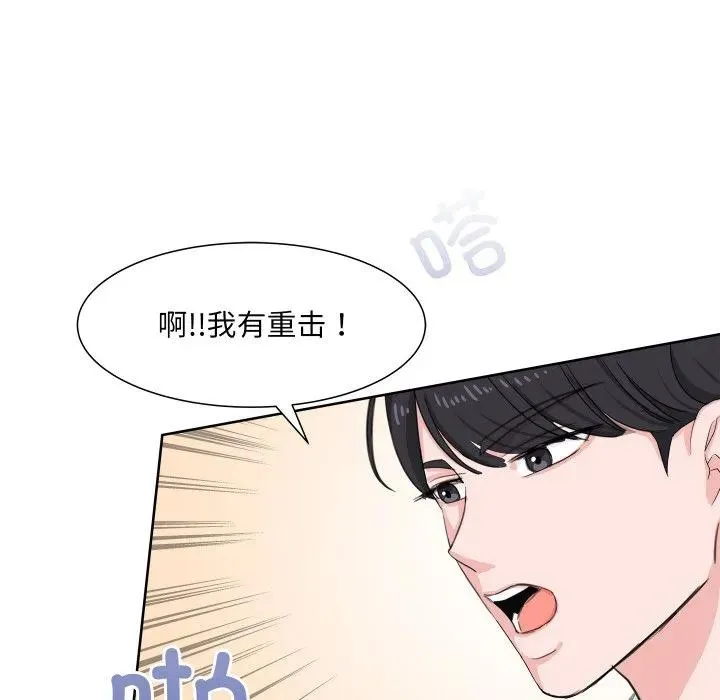 7 第71页