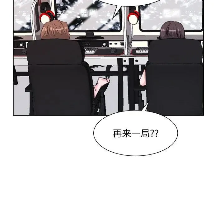 7 第82页