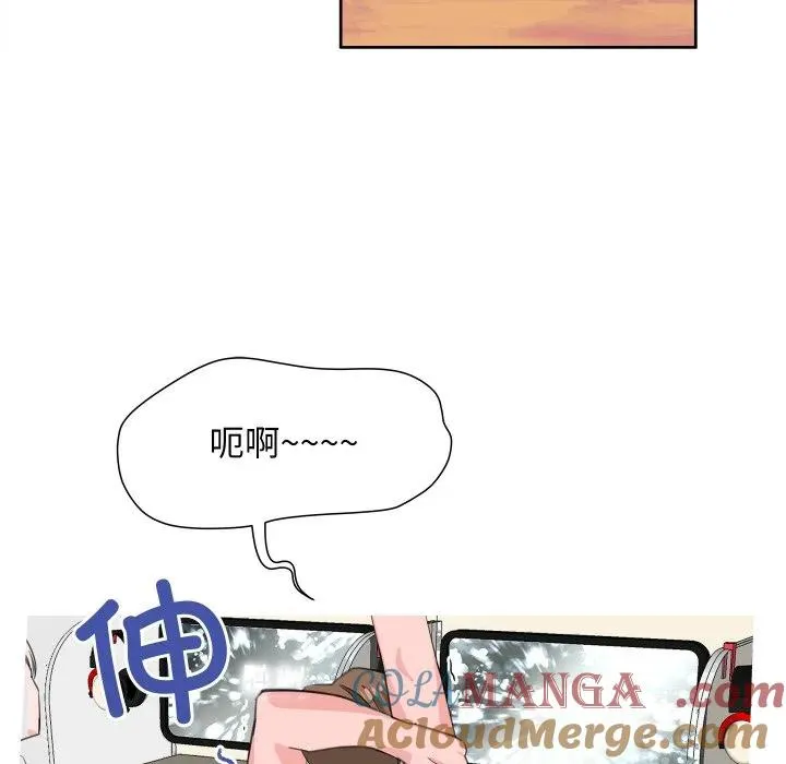 7 第85页