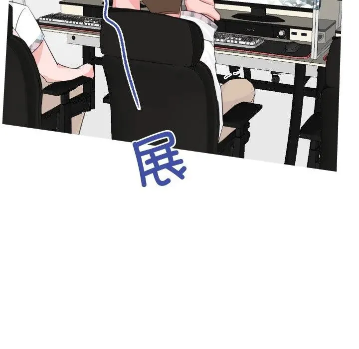 7 第86页