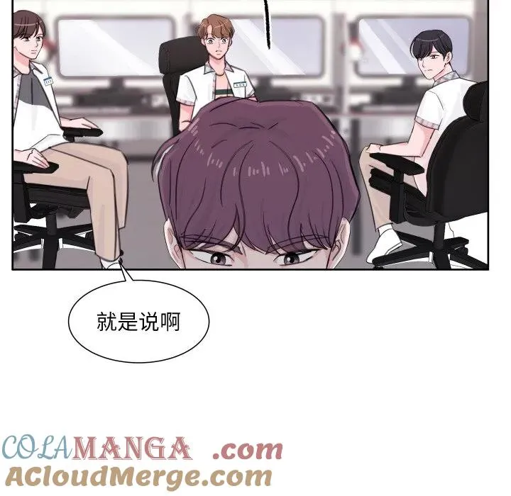 7 第89页
