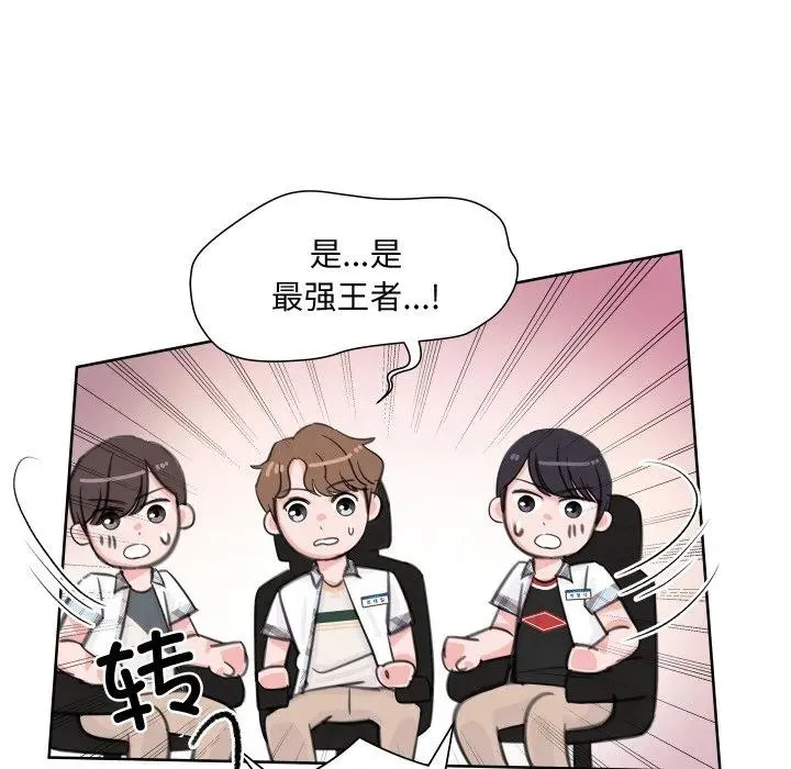 7 第94页