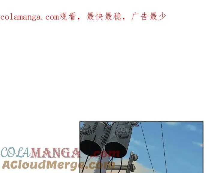 8 第1页